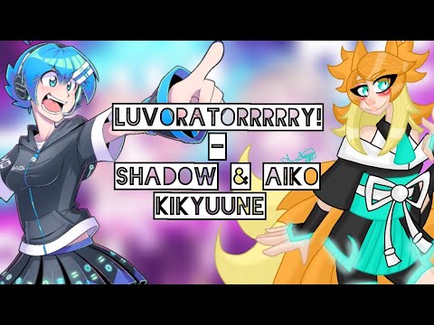 LUVORATORRRRRY!