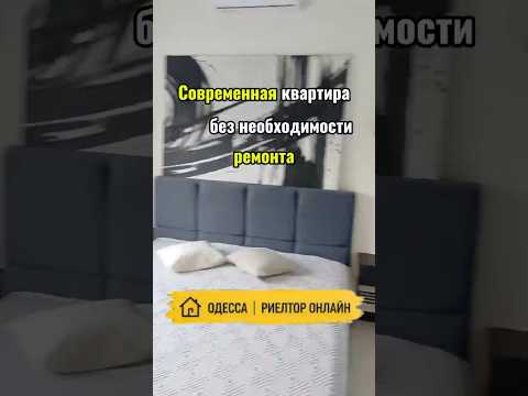 Евродвушка с дизайнерским ремонтом в ЖК «61 Жемчужина». Краснова. Готова к заселению