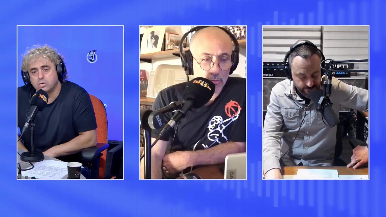 תכנית הספורט של ישראל 9.11.25