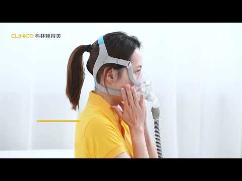 【正壓呼吸器面罩】F20面罩配戴教學