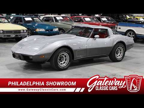 1978 Chevrolet Corvette (CC-2069065) for sale in Runnemede, New Jersey