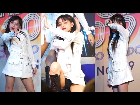 191103 Nightmare cover Dreamcatcher (Nino as Yoohyeon) - Deja Vu @ MBK Center IDOL 2019