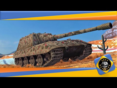 Jagdpanzer E 100 ● FEARLESS DESTROYER