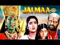 Kottai Mariamman Hindi Dubbed Full Movie Rami Reddy Roja Devayani South Indian Movie
