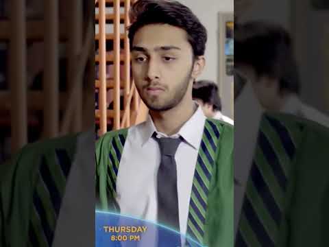 Pinjra Episode 16 promo #foryou #fyp #for #viral #trending #humtv #humtvdrama