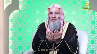 لماذا أمر الله النبي ﷺ بالاستغفار وقد غفر له ما تقدم من ذنبه وما تأخر ؟! | فضيلة الشيخ د. محمد حسان image