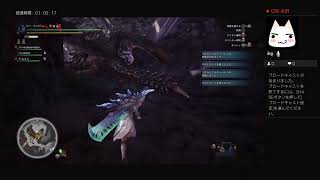モンハン配信