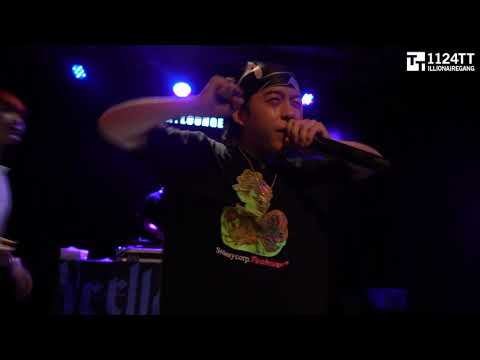 190811 Playin (영상 중간에 끊김) : Leellamarz, Skinny Brown, 김효은 (MARZ 2 AMBITION SHOW)