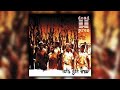 DEAD PREZ - MIND SEX
