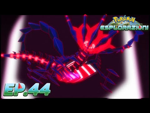 Esplorazioni Pokémon episodio 44 - Riassunto in Corner
