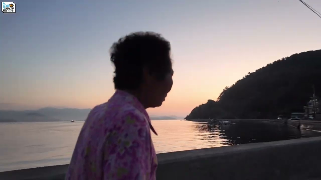 [옥계한달살이] 할머니와 옥계마을 새벽산책