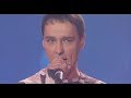 Юрий Шатунов - После выпускного - БРБЗ 20 лет спустя (2007) 