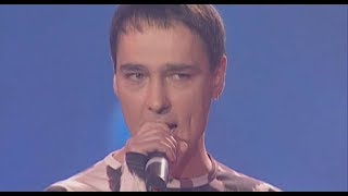 Юрий Шатунов - После выпускного