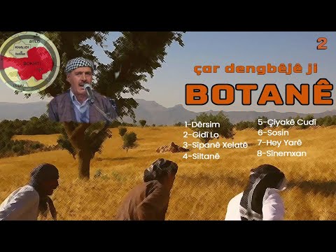 Çar Dengbêj ê Ji Botanê | Dört Botanlı Dengbêj | (1996) "Part 2"