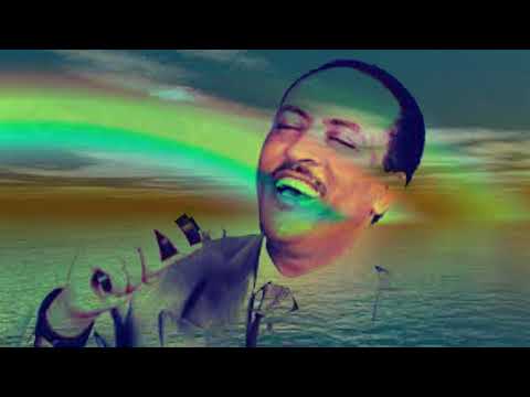 Tilahun Gessesse |Ere Endet| |ኧረ እንዴት|