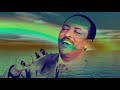 Tilahun Gessesse Ere Endet ኧረ እንዴት