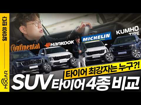 �̽���Ÿ�̾� �����̸ӽ� ���� A/S 245/45R18