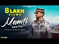 Mamti Natti Fever Wedding Special Ishant Bhardwaj Trinetra House Natti 2025 Surender Negi