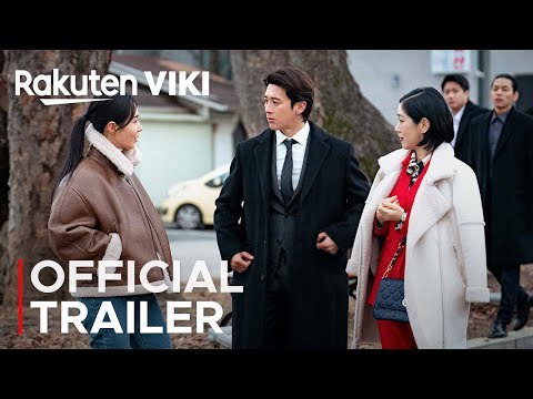 Трейлер