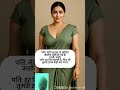 She S Not Human But Her Saree Walk Feels So Real Shortsvideo Saree Aimodel