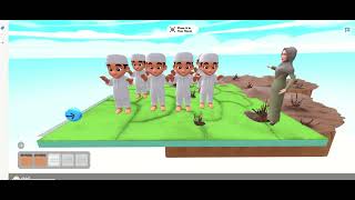 باركود الواقع المعزز لدرس الاستسقاء