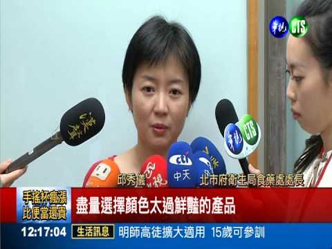 北市抽驗粽類 3款含防腐.漂白劑