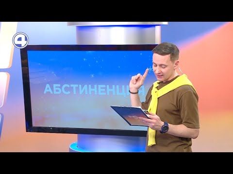 СЛОВАРНЫЙ ЗАПАС