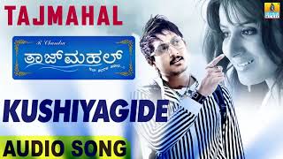 Kushiyagide - Song | Tajmahal - Movie | Kunal Ganjawala | Abhimann Roy | Ajay, Pooja | Jhankar Music