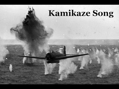 "The Kamikaze Corps" - " 特攻隊節"  | Japanese Kamikaze Song WW2 Era (English Lyrics)