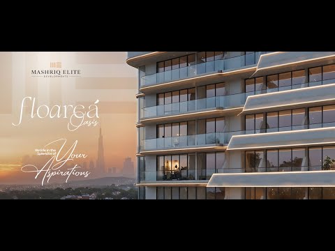 صورة مصغرة لفيديو العقار