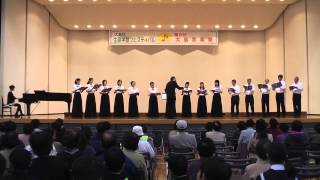 preview picture of video '第８回 大島音楽祭　4. 混声合唱団「コール大島」 （録画HD版）'