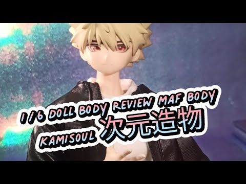 1/6 MAF Body Review - Kamisoul 次元造物