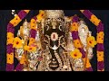 Sri Ganapati Abhishekam Sankatahara Chaturti