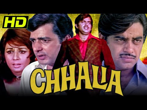 Chhalia (1973) - Bollywood Full Hindi Movie | Navin Nischol, Nanda, Shatrughan Sinha