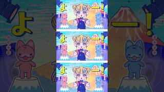 メイドインジャパン／mona（CV：夏川椎菜）#honeyworks #ハニワ #メイドインジャパン #mona #夏川椎菜 #君を幸せにするのはわたし♡  #shorts #youtubemusic