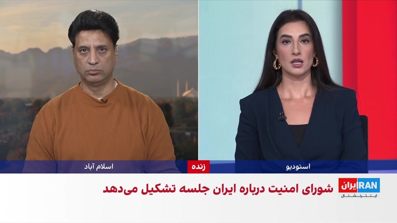 نشست خبری سفیر جمهوری اسلامی در پاکستان لغو شد