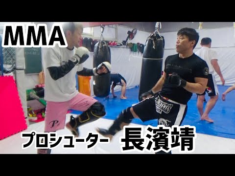 【スパーリング】長濱靖/ピロクテテス新潟＠MMA