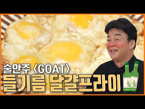 아이콘