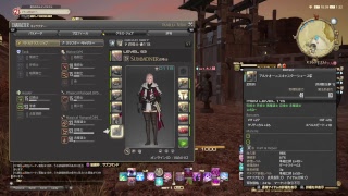 【FF14】実況＃22　ojichanが赤魔道士になってみる！　初見さんコメ大歓迎！