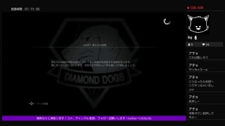 ［女実況者］メタルギアが無料でプレー出来るという事で、訳もわかっていない私がプレーしてみる。パート16
