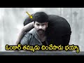 Omkar Brother Hero Ashwin S Hidimba Official Teaser Nandita Swetha Aneel Kanneganti TITS