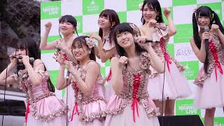 Star☆T ピンクの衣装