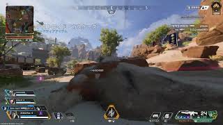 APEX