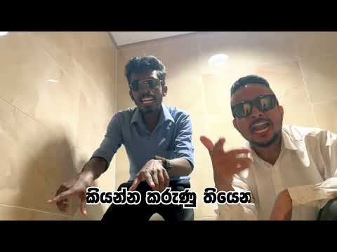 පහසුවටත් වාසියටත්