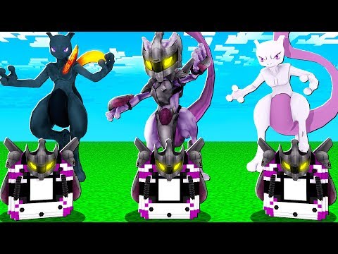 LUCKY PIXELMON MEWTWO COM ARMADURA NOVA - MINECRAFT PIXELMON MOD