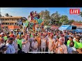 Viva Carnival Goa 2024 Margao Live Goa Carnival 2024