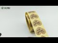 Product Video