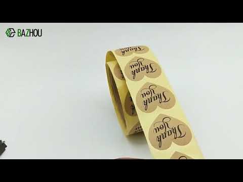 Product Label Sticker