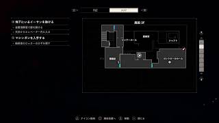 バイオ7～震えながらやる～#7