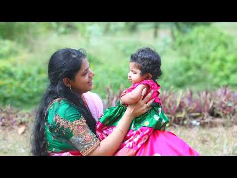 RASAGNYA - NAMING CEREMONY